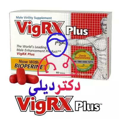 قرص ویگرکس پلاس VigRX Plus