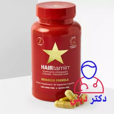 قرص هیرتامین اصل تضمینی تقویت و رشد مو , قرص HAIR Tamin در داروخانه